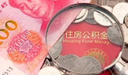 成都38私借空放先息后本-成都38小额贷款-成都38小额贷款贷款