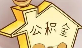 成都38身份证借私借-成都38私借空放不考察-成都38短期空放小额贷款
