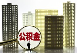 成都38民间借贷个人放款-成都38民间借贷-成都38贷款私人贷款