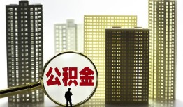 成都38私人借钱-成都38哪有个人借贷-成都38身份证办理贷款
