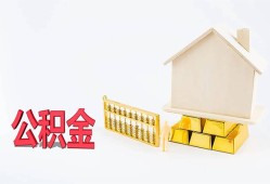 成都38哪有民间借贷-成都38借钱找谁-成都38短借私借空放