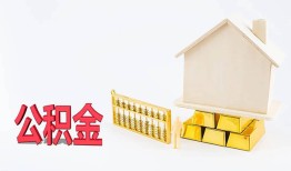 成都38靠谱个人借钱-成都38私借空放直接上门-成都38用身份证借私借