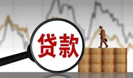 成都38私人空放-成都38小额信用贷款-成都38借钱小贷
