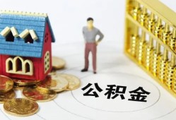 成都38个人借贷好吗-成都38小额信用贷款-成都38小额空放