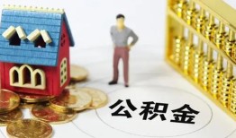 成都38个人借贷好吗-成都38小额信用贷款-成都38小额空放