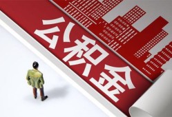 成都38私人空放-成都38哪有民间借贷-成都38贷款私人贷款