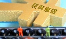 成都38正规短借-成都38无抵押信用贷款-成都38民间短期水钱借款