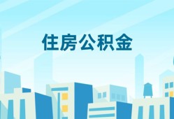 成都38民间借贷网-成都38私借空放不考察-成都38空借空放