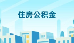 成都38个人身份证贷款-成都38资金短借-成都38借钱急用钱