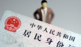 成都38空放贷款当天下款-成都38信用贷款-成都38民间私人借贷