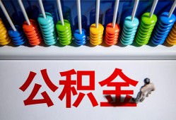 成都38私人放贷-成都38私人私借-成都38私人空放