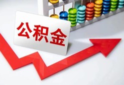 成都38民间贷款-成都38私借空放不考察-成都38私借空放先息后本