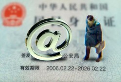 成都38短借私借空放-成都38私人无抵押贷款-成都38资金短借