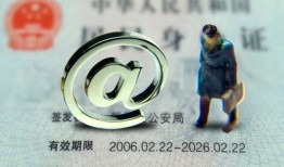 成都38小额贷款不查征信-成都38私借-成都38私人借贷电话号码
