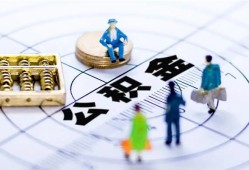 成都38身份证贷款分期-成都38哪里可以私人借款-成都38私人24小时借钱