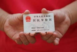 成都38地区公积金信用贷款-成都38短借私人-成都38个人放空借贷