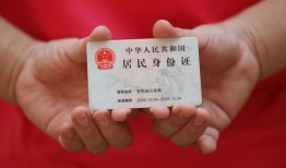 成都38地区公积金信用贷款-成都38短借私人-成都38个人放空借贷