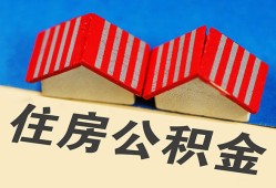 成都38私人短借-成都38民间借贷无视黑白-成都38短借信贷