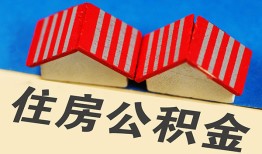 成都38私人短借-成都38民间借贷无视黑白-成都38短借信贷