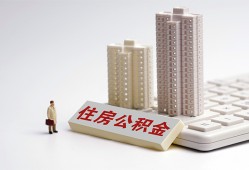 成都38哪里可以私人借款-成都38哪有私人借贷-成都38哪有民间借贷
