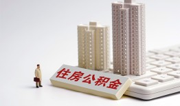 成都38哪里可以私人借款-成都38哪有私人借贷-成都38哪有民间借贷