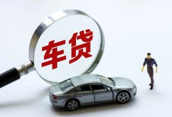 成都38个人借贷放款-成都38民间借贷当天下款-成都38应急贷款