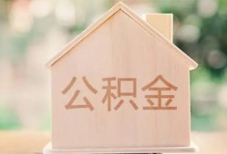成都38正规私人借贷-成都38私人放空借贷-成都38空放私人借钱