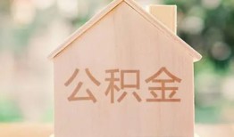 成都38私人贷款额-成都38私人空放-成都38小额信用贷款