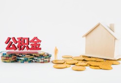 成都38民间私人借贷-成都38小额贷款当天放款-成都38私借空放