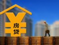 成都38私人借钱短借微信号-成都38小额贷款贷款-成都38私人空放二次私借