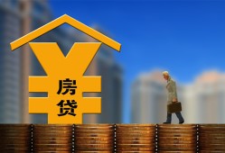 成都38信用贷款办理-成都38私人空放二次私借-成都38贷款信用贷款