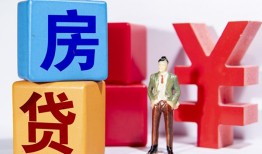 成都38私人空放-成都38私借空放当场拿钱-成都38私人借钱当天拿钱