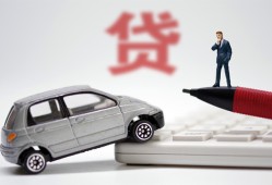 成都38哪里可以借钱-成都38地区公积金信用贷款-成都38民间私借