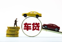 成都38个人身份证贷款-成都38短借空放-成都38个人借贷平台