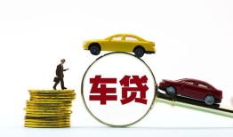 成都38个人身份证贷款-成都38短借空放-成都38个人借贷平台