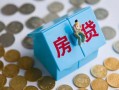 成都38个人私借-成都38个人信用贷款-成都38私人空放联系方式
