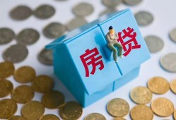 成都38私借空放当场拿钱-成都38私借空放免费上门-成都38个人短借