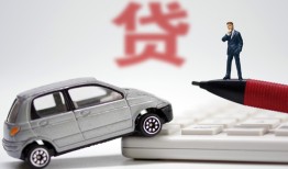 成都38私人身份证借私借-成都38私人放款联系方式-成都38私借空放直接上门
