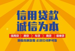 成都38私借空放当场拿钱-成都38私借空放直接上门-成都38民间小额借贷
