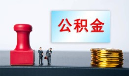 成都38民间私人借贷-成都38线下借钱-成都38私人空放二次私借