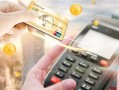 全面揭秘民间借贷黑名单在线查询指南
