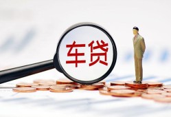 成都38私借空放免费上门-成都38个人短借-成都38私人空放借钱