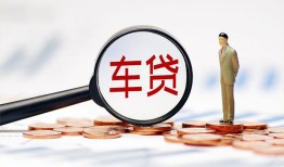 成都38私借空放免费上门-成都38个人短借-成都38私人空放借钱