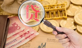 成都38靠谱私人借钱-成都38信用贷款-成都38无抵押私人贷款