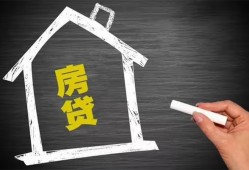 成都38信用贷款办理-成都38身份证怎么贷款-成都38民间私借