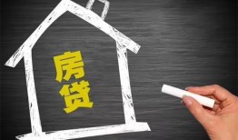成都38信用贷款办理-成都38身份证怎么贷款-成都38民间私借