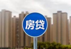 成都38借私借-成都38急需借钱-成都38小额贷款当天放款
