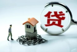 成都38身份证贷款分期-成都38个人24小时借钱-成都38短借私借空放