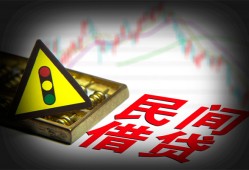 成都38身份证小额贷款-成都38贷款包过当天放款-成都38短借