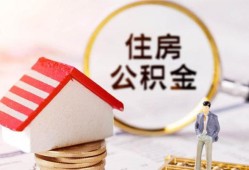 成都38贷款空放-成都38借钱网-成都38社保信用贷款